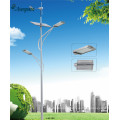 Solar Hybrid Street Light Solar Wind Power 50W